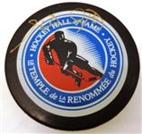 Henri Richard Autographed Hall of Fame Puck