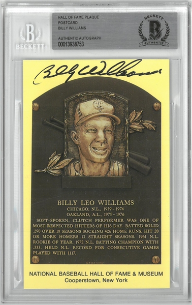 Billy Williams Autographed Hall of Fame Plaque