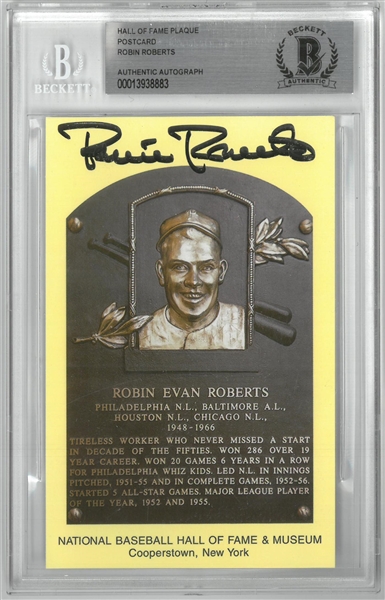 Robin Roberts Autographed Hall of Fame Plaque