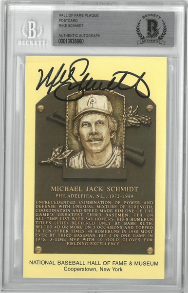 Mike Schmidt Autographed Hall of Fame Plaque