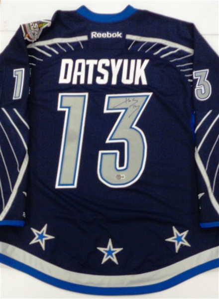 Pavel Datsyuk Autographed 2012 All Star Jersey