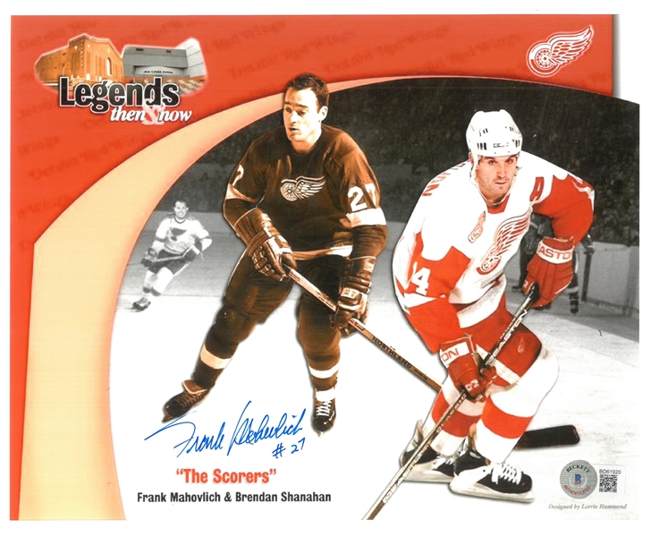 Frank Mahovlich Autographed 8.5x11