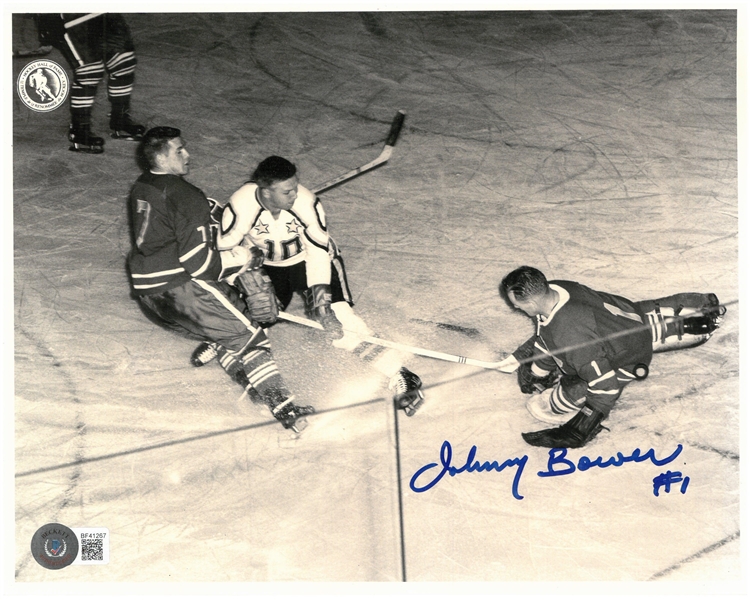 Johnny Bower Autographed 8x10