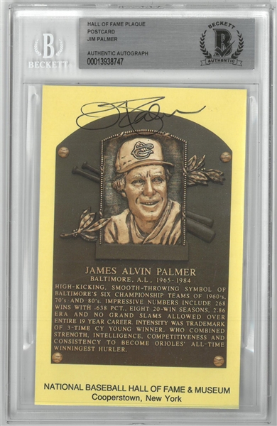 Jim Palmer Autographed Hall of Fame Plaque