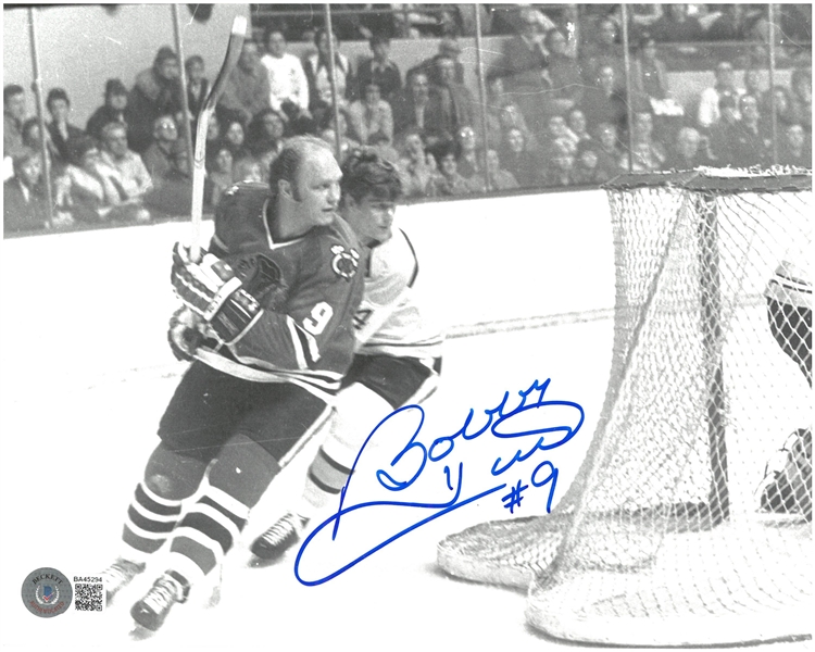 Bobby Hull Autographed 8x10 Photo