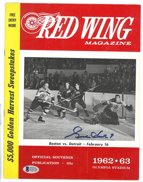 Gordie Howe Autographed 1963 Red Wings Program