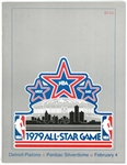 1979 NBA All Star Game Program