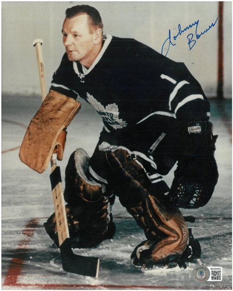 Johnny Bower Autographed 8x10