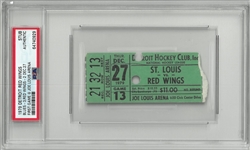 Joe Louis Arena First Game Ticket - Green