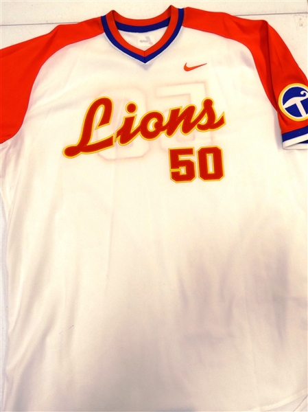 Japanese Lions Baseball Jersey