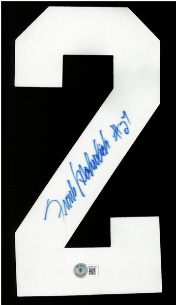 Frank Mahovlich Autographed Jersey Number