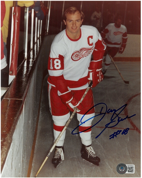 Danny Gare Autographed 8x10