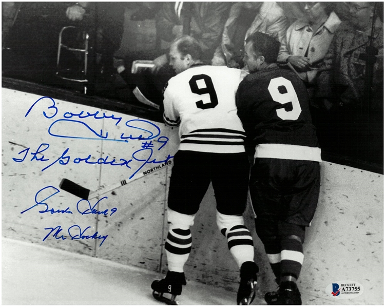 Gordie Howe & Bobby Hull Autographed 8x10