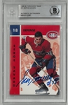 Serge Savard Autographed 1995/95 Parkhurst