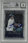 Kimera Bartee Autographed 1997 Donruss