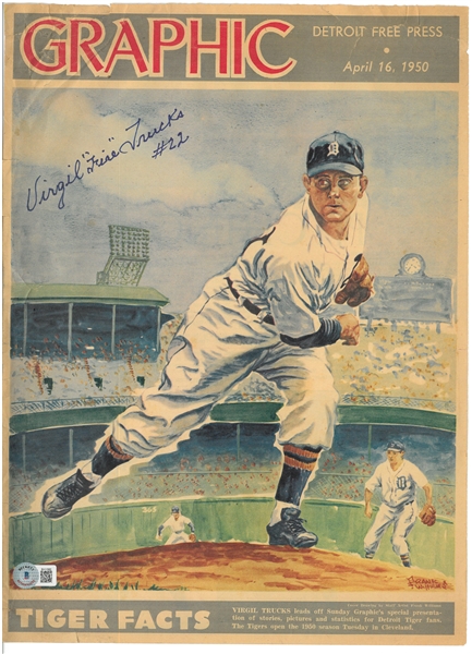 Virgil Trucks Autographed 1950 Magazine
