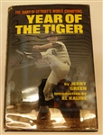 1968 Detroit Tigers Team Signed Book (25 Signatures)