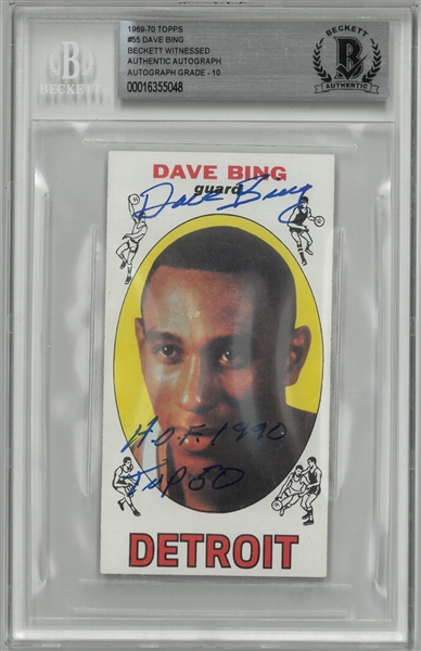 Dave Bing Autographed 10 Grade Rookie Card w 2 Inscriptions