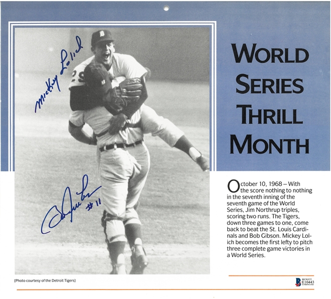 Mickey Lolich & Bill Freehan Autographed Calendar Page