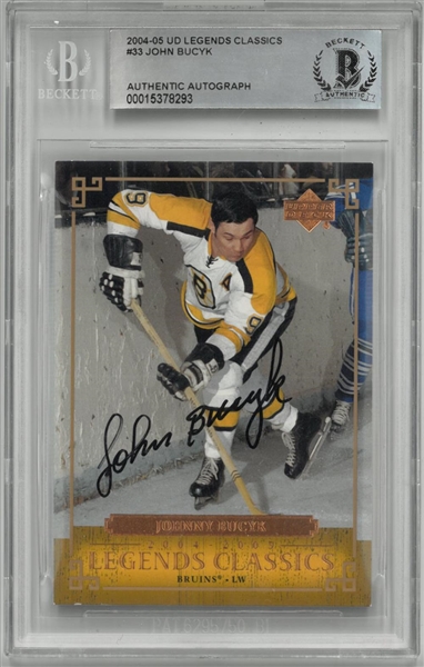 Johnny Bucyk Autographed 2004 Upper Deck