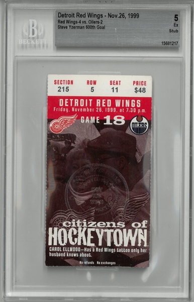 Steve Yzerman 600th Goal Ticket BGS 5