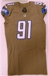 Michael Brockers Team Issued Detroit Lions Jersey