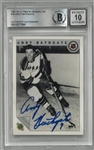 Andy Bathgate Autographed 1991 Ultimate