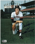 Dave Rozema Autographed 8x10