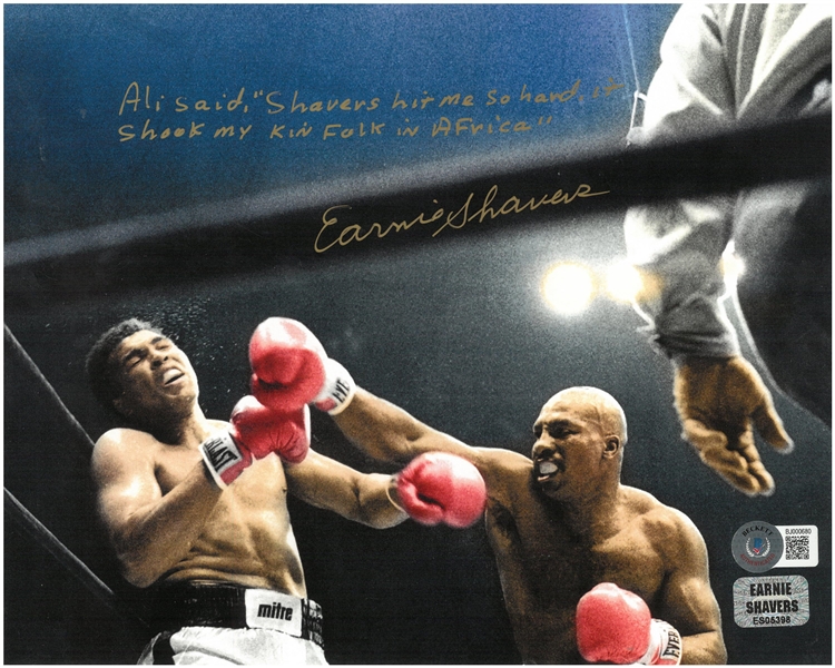 Earnie Shavers Autographed 8x10 w Ali Quote