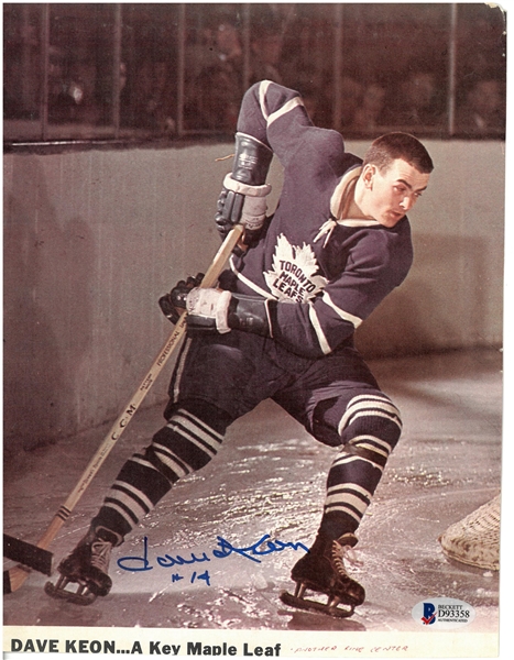 Dave Keon Autographed Magazine Page
