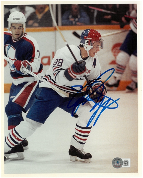 Eric Lindros Autographed 8x10