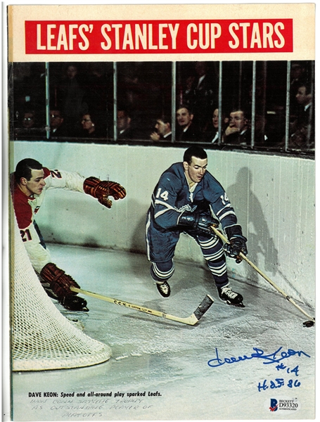 Dave Keon Autographed Magazine Page