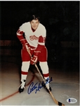 Pete Mahovlich Autographed 8x10