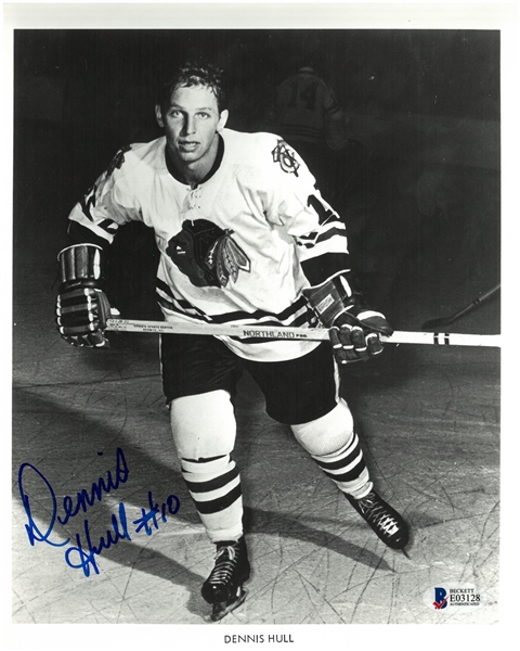 Dennis Hull Autographed 8x10