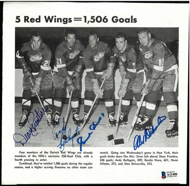 Prentice, Bathgate, Howe & Delvecchio Autographed Photo