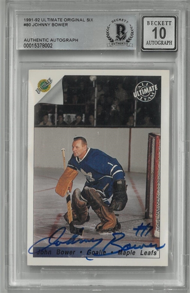 Johnny Bower Autographed 1991 Ultimate #80