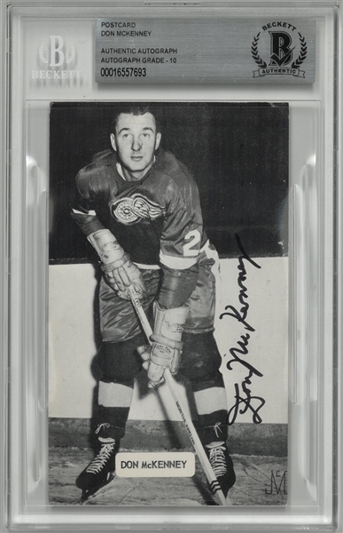 Don McKenney Autographed Postcard
