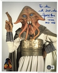 Gerald Home Autographed 8x10
