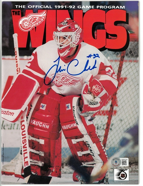 Tim Cheveldae Autographed Magazine
