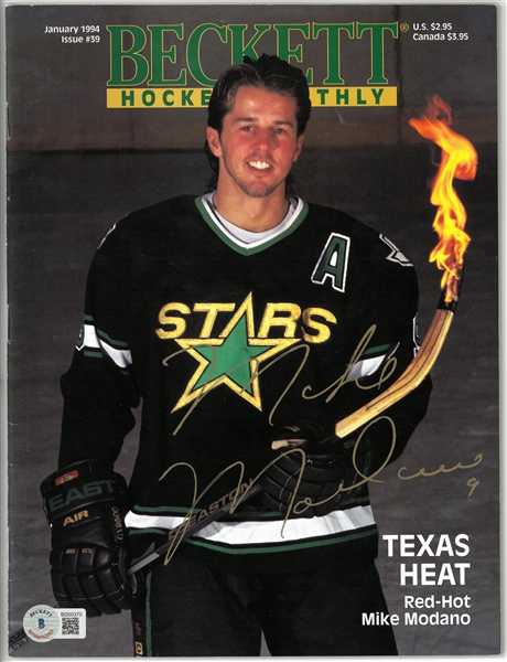 Mike Modano Autographed Beckett Magazine