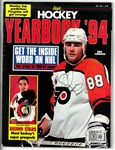 Eric Lindros Autographed Magazine