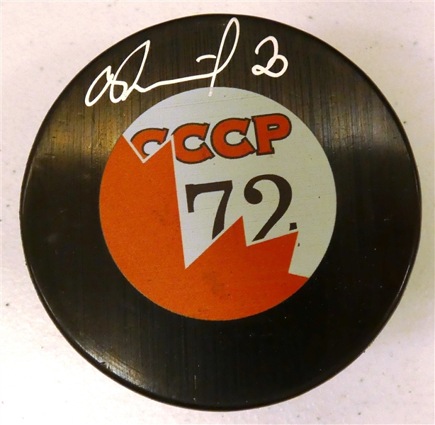 Vladislav Tretiak Autographed Puck