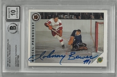 Johnny Bower Autographed 1991 Ultimate