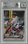 Kody Clemens Autographed 2022 Topps Now