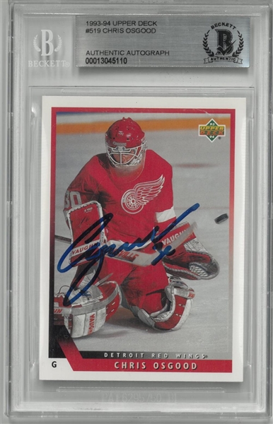 Chris Osgood Autographed 1993 Upper Deck Rookie Card