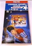 1990/91 Canadian Hockey League Factory Set