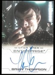 Brian Thompson Autographed Card