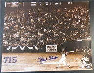 Hank Aaron Autographed 16x20 - 715th Homerun 