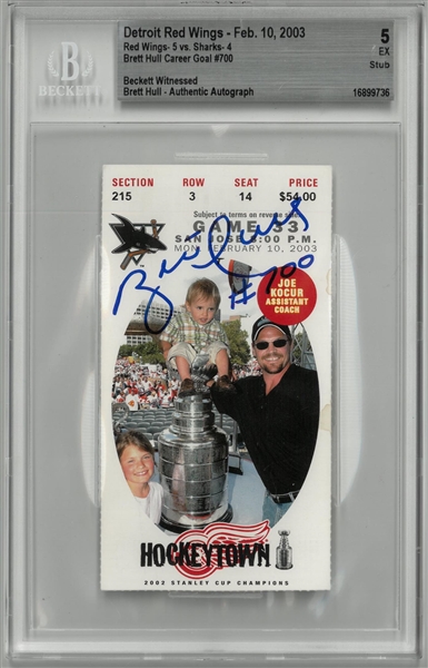 Brett Hull Autographed 700th Goal Ticket