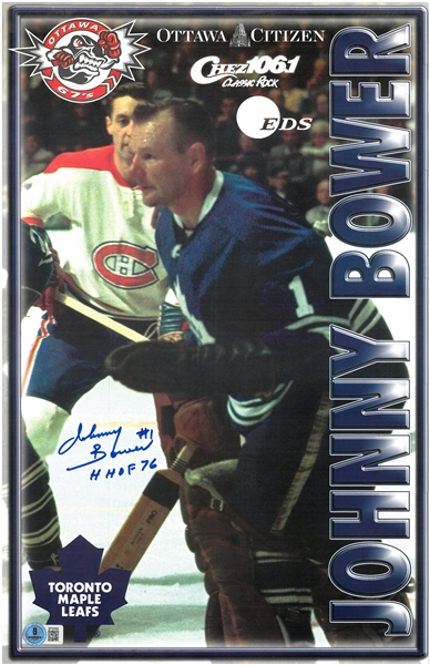 Johnny Bower Autographed 11x17